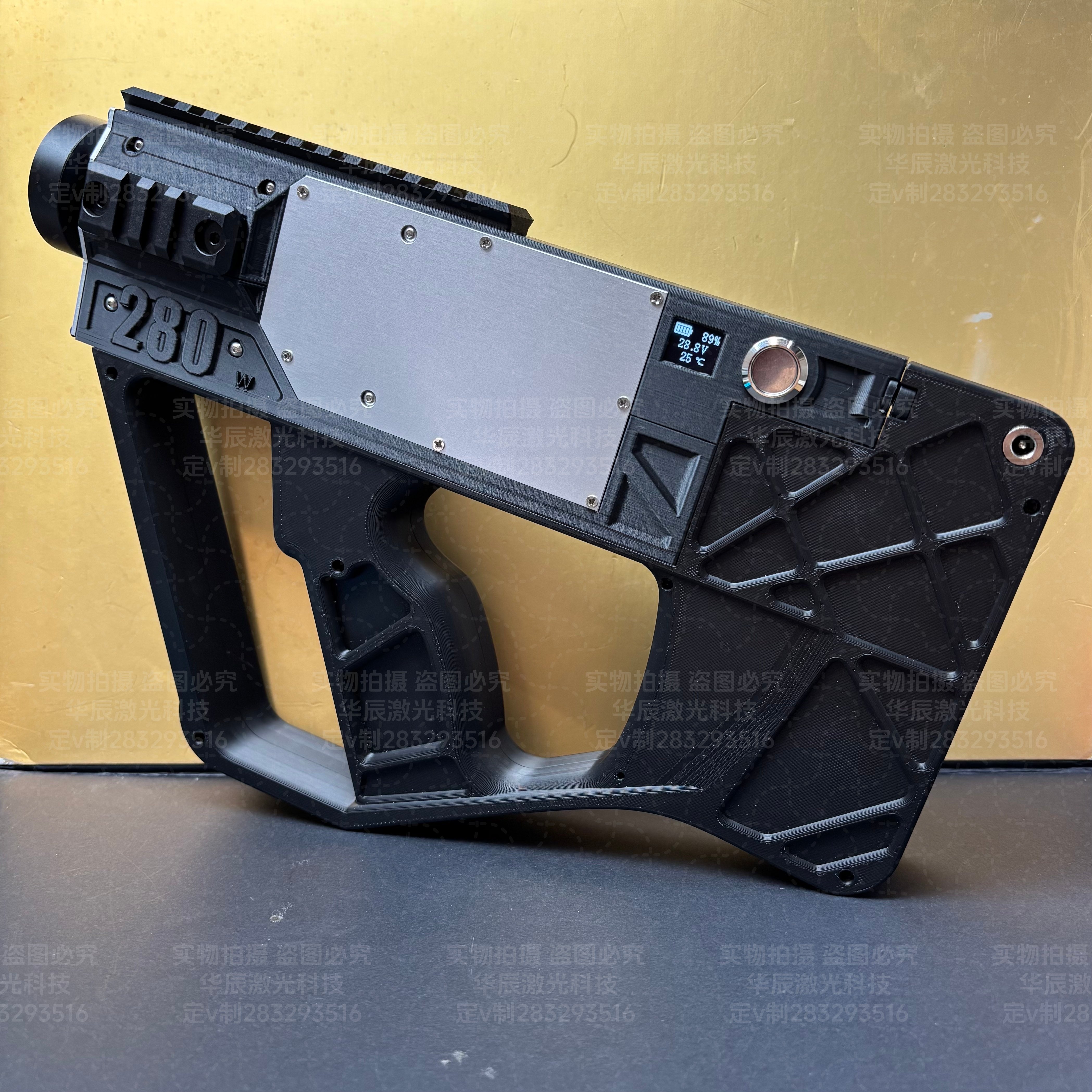 3D打印外壳280W耦合器 OLED数显支持手持点动和遥控开关 DIY玩具