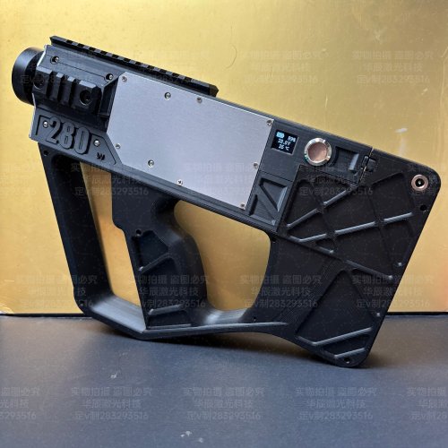 3D打印外壳280W耦合器 OLED数显支持手持点动和遥控开关 DIY玩具