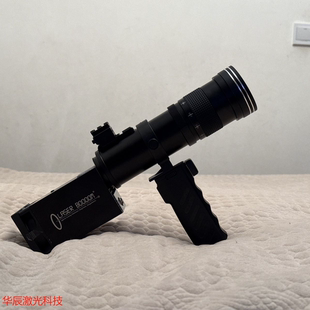 100米手持激光点火器泵浦源远程驱赶害虫无同轴辅助光
