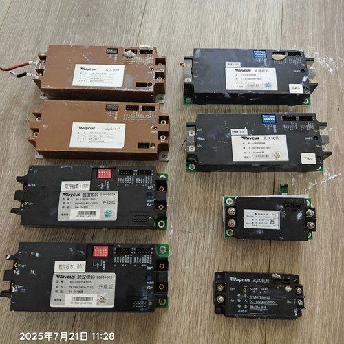 Raycus驱动恒流驱动LCM072M24A