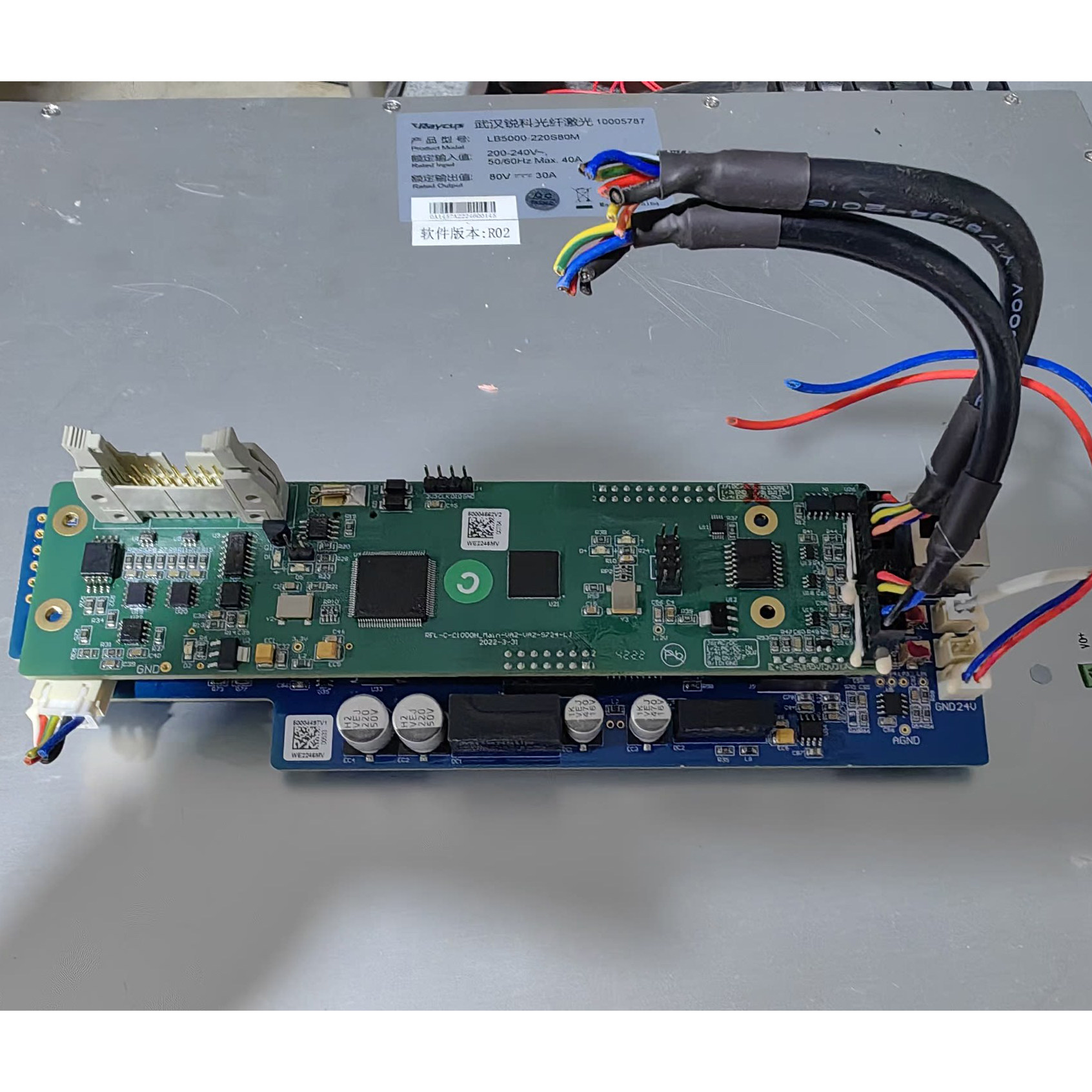 Raycus锐科小体积1500W主控板主板驱动板二手拆机配件