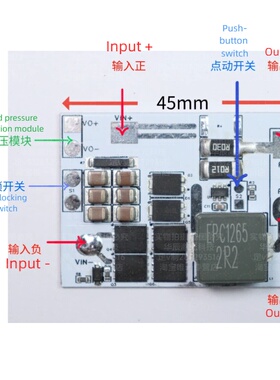 500瓦激光器260w300w400watts泵浦源恒流驱动板电流15-32A可调