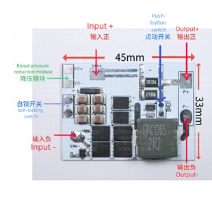 500瓦激光器260w300w400watts泵浦源恒流驱动板电流15-32A可调