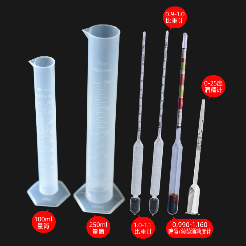 帝伯仕果汁糖度计测量水果含糖量比重计玻璃高精度测糖仪酿酒工具