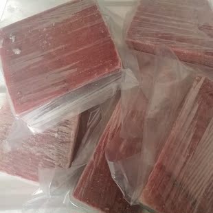 大目金枪鱼无筋大眼鲔鱼500克日料刺身生鱼片超低温冷冻好货