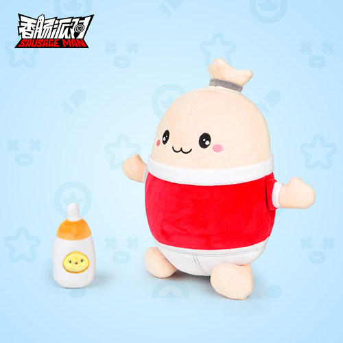 香肠派对游戏周边奶瓶可拆卸