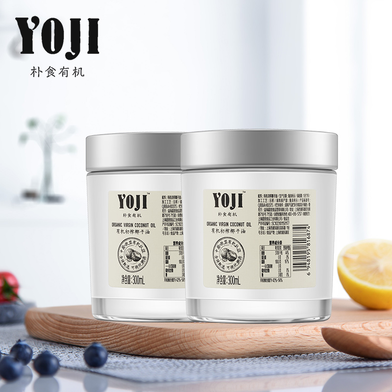 朴食初榨椰子油YOJI有机