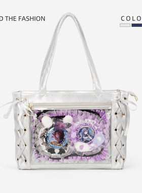 咔哇啦丝带痛包大容量手拎丝皇单肩斜跨托特漫展休闲通勤手提包