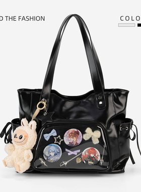 咔哇啦二次元软妹痛包蝴蝶结大容量百搭日常通勤娃包小食量吧唧包