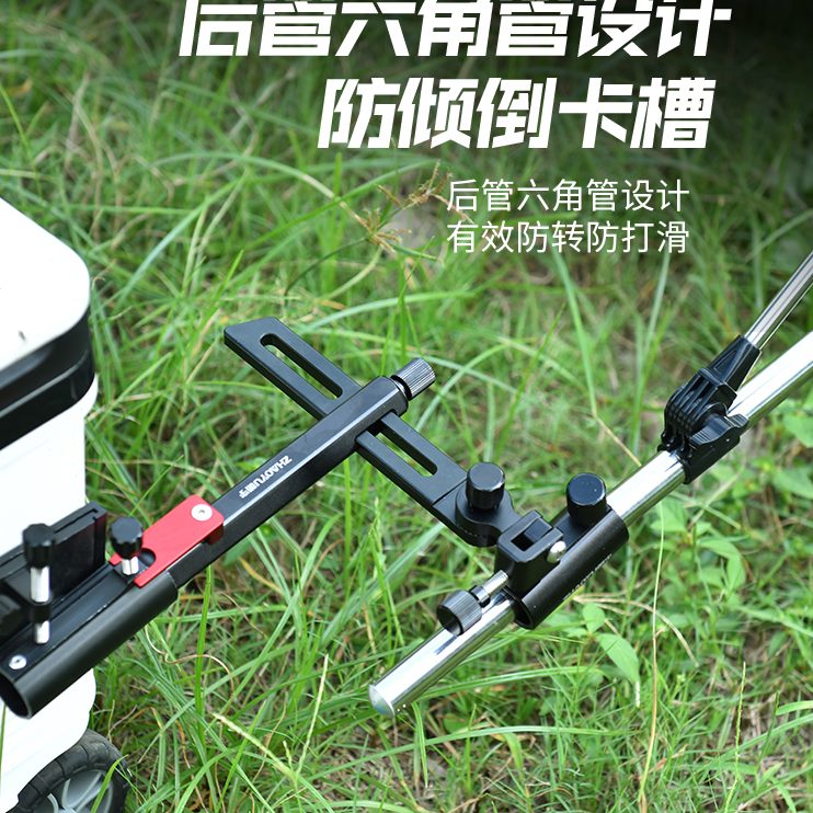 钓箱朝宇拐炮台架万向角通用钓椅钓箱配件炮台拐大物竿角炮台支架