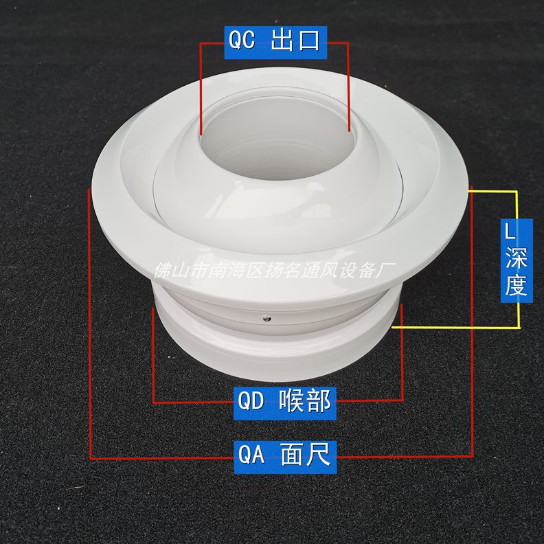 送型中央空调出风口流场风加厚大厅喷口站车射铝合金可调远程球机