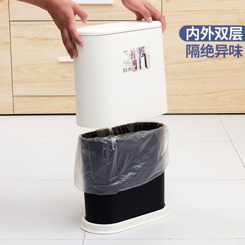 垃圾桶麦抖音同款塑料垃圾桶隆夹缝收纳分类宝网红桶家用垃圾按压