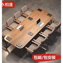 实木会议桌长桌商用洽谈桌椅长条桌简易工作台大板办公桌简约现代