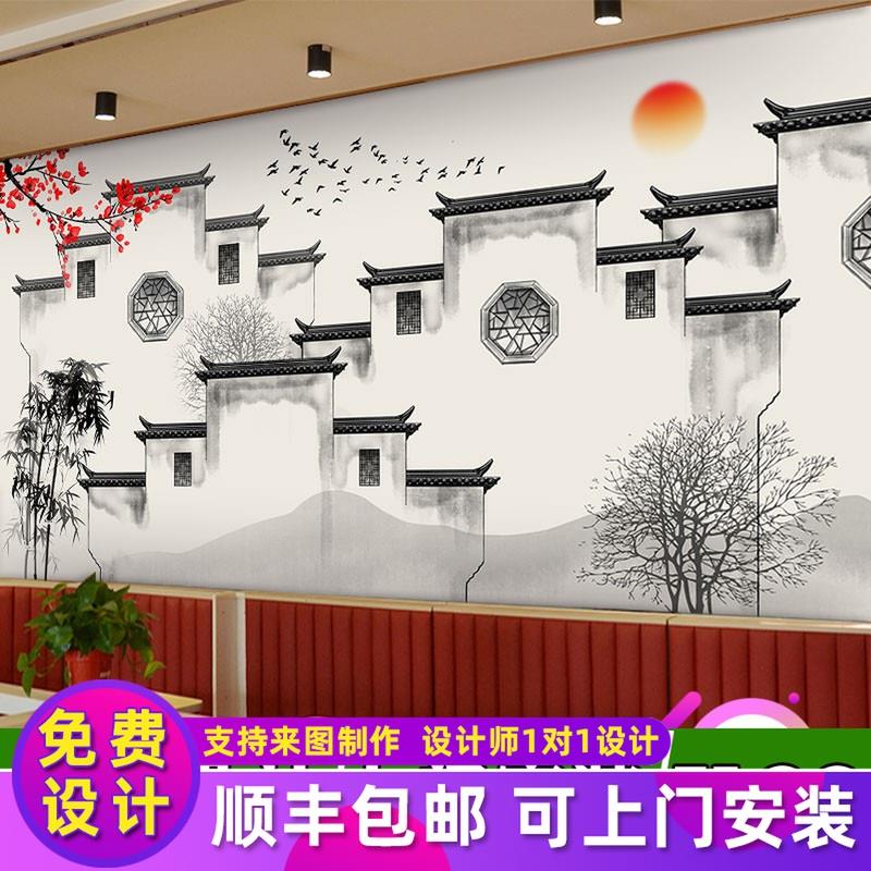 复古中式饭店餐厅酒店包间装饰壁纸徽派建筑壁画手绘江南水乡墙纸图片