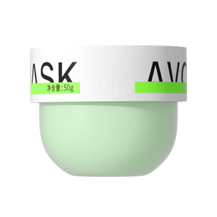 【U先】befe牛油果发膜烫染修护滋养顺滑改善干枯毛躁