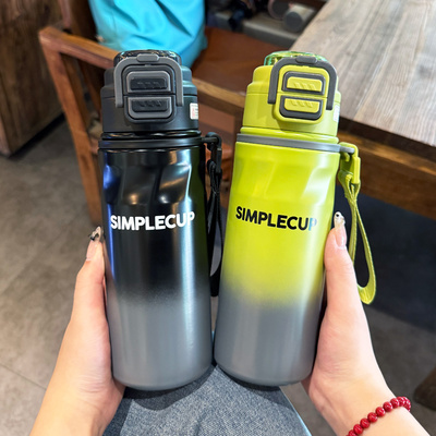 学生保温杯2025新款男款大容量运动水杯男孩儿童上学专用吸管杯子