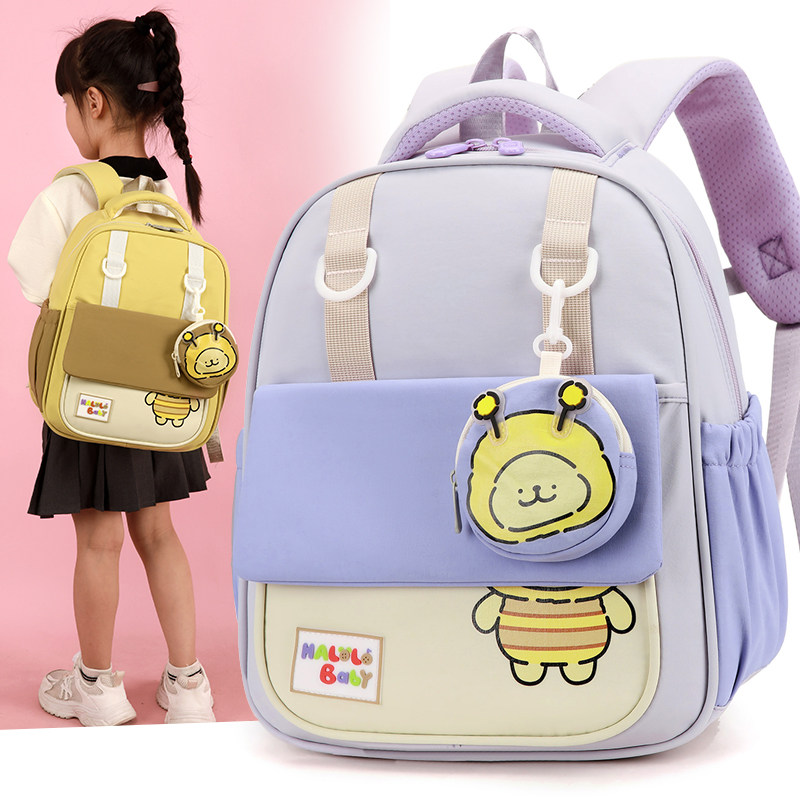 幼儿园书包女童小中大班学前班男孩可爱小蜜蜂减负护脊轻便双肩背