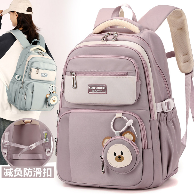书包女小学生轻便大容量初中生