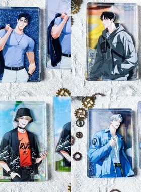 烟硝絮语周边谢雁行范姜浩吴宇丞流沙麻将流麻亚克力立牌镭射票根