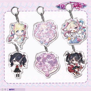 主播女孩重度依赖超天酱糖糖钥匙扣书包挂件同人生日谷子礼物周边