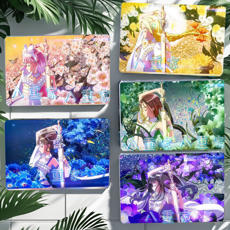 前桥魔女全员系列流沙周边