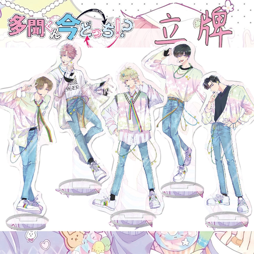 现在多闻君是哪一面蜜瓜漫画复刻亚克力立牌同人生日谷子摆件周边