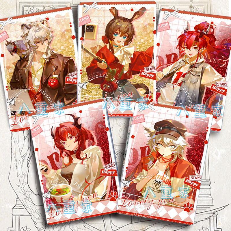 明日方舟海底捞联动立牌周边