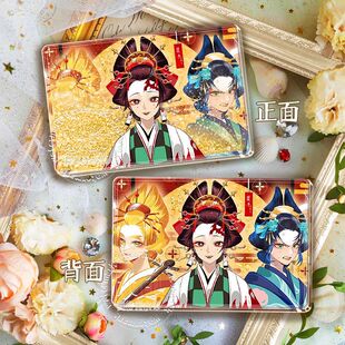 鬼灭之刃游郭篇花街花魁三小只女装和服周边流麻流沙立牌礼物谷子