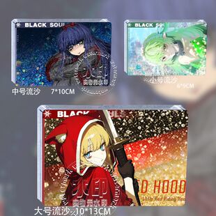 Black Souls黑暗之魂小红帽梅贝尔莉耶芙流麻流沙砖立牌谷子周边