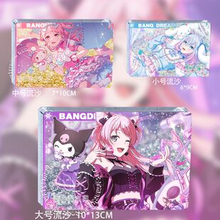邦多利BanGDream三丽鸥仓田真白千早爱音松原花音流麻沙立牌周边