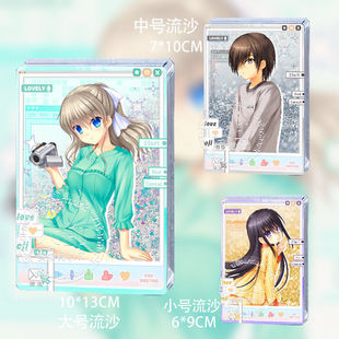 夏洛特charlotte周边睡衣友利奈绪乙坂有宇步未流麻流沙立牌谷子