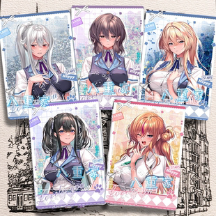 甜蜜女友3周边蕾蒂校服斑鸠柳木诗梦鸿纱由美特典日谷子立牌周边