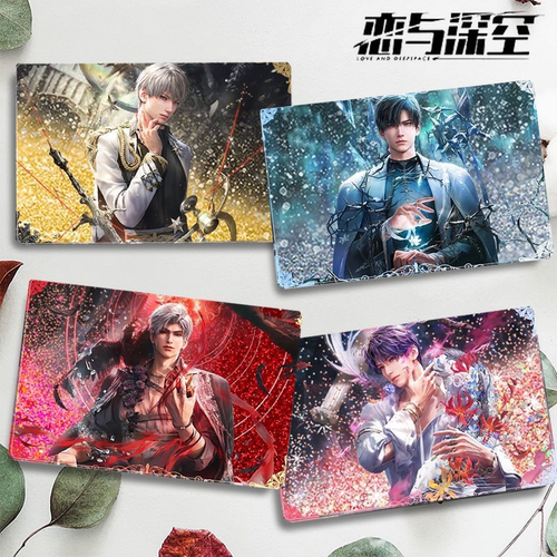 恋与深空一周年全员流沙周边