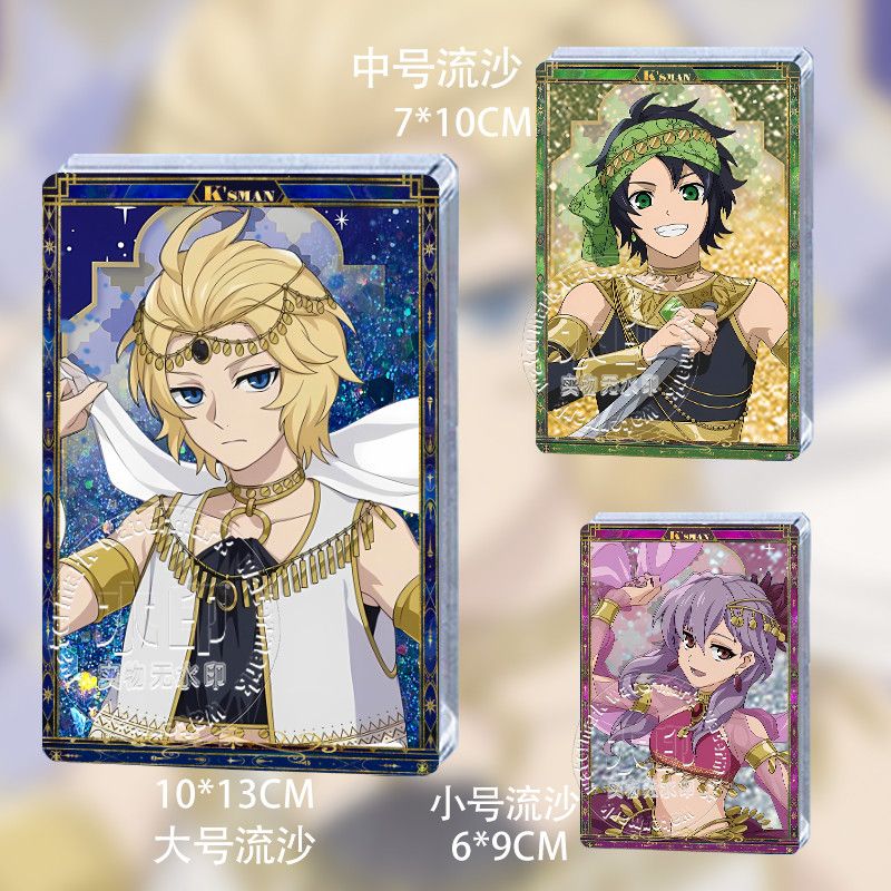 终结的炽天使克鲁鲁立牌周边