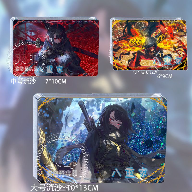 lcb边狱巴士公司新人格鸿园的流浪武士良秀鸿路流麻立牌谷子周边