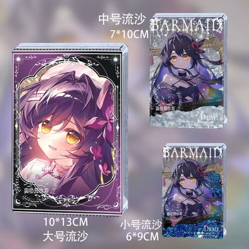 Phigros第九章曲绘游戏吉诺鸠流沙麻亚克力立牌谷子摆件礼物周边