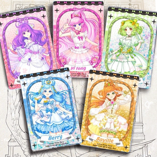 小花仙纯白礼赞菲尔贝瑞萨维利淑馨流麻流沙立牌同人生日谷子周边