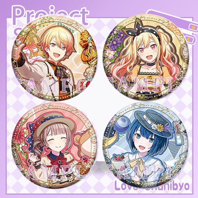 PSJK世界计划生日卡吧唧周边