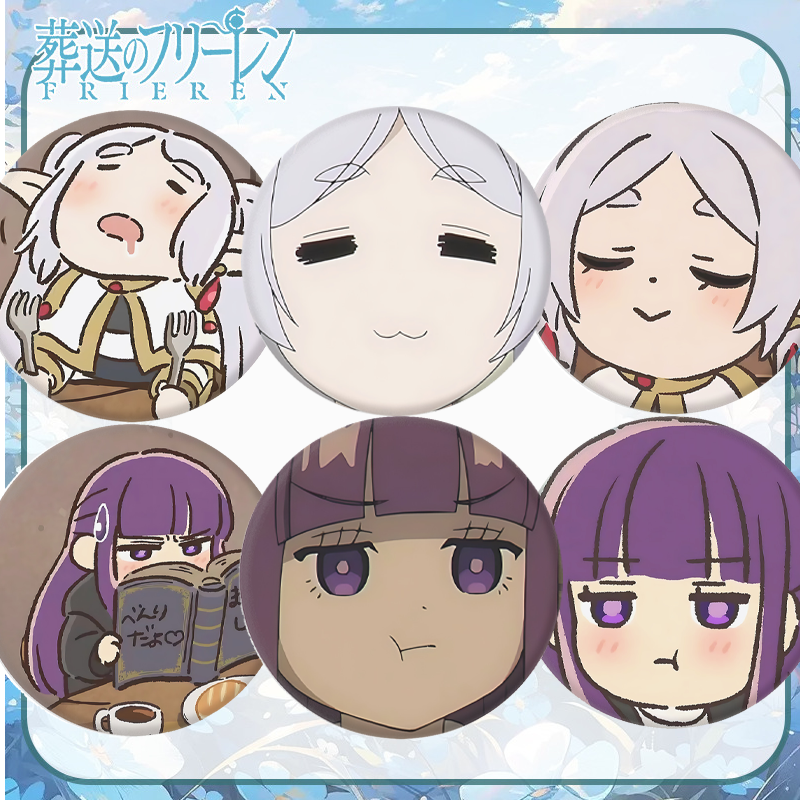 葬送的芙莉莲大喷菇菲伦芙芙Q版名场面大脸嘴表情包徽章谷子周边