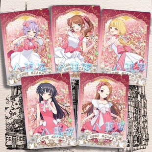 偶像大师时雨羽衣sofpop黛冬优子德川茉莉水濑伊织流麻沙立牌周边