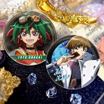 游戏王GX游矢海马濑人吧唧周边