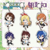 伪恋一条乐桐崎千棘小野寺小咲橘万里花钥匙扣挂件饰同人谷子周边