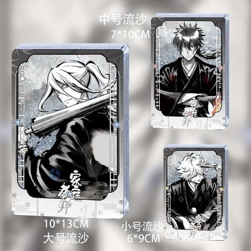 家庭教师水墨风斯库瓦罗xanxus六道骸流麻流沙亚克力立牌同人周边