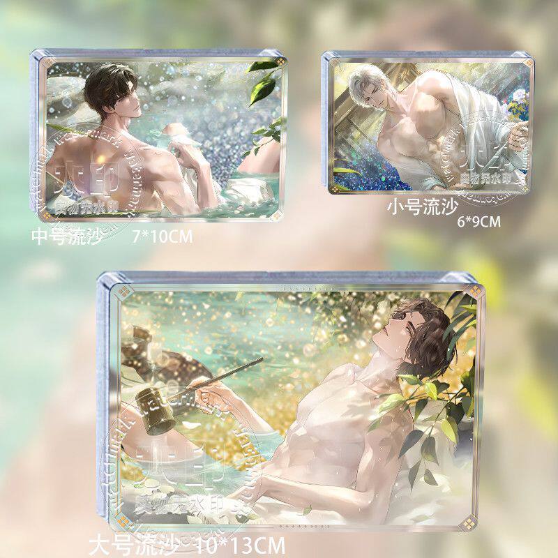 同人周边温泉卡栖云志异易遇顾时夜夏萧因流麻流沙立牌砖生日谷子,模玩/动漫/周边/娃圈三坑/桌游,动漫徽章/立牌,淘宝优惠券,粉丝福利购,淘宝优惠卷