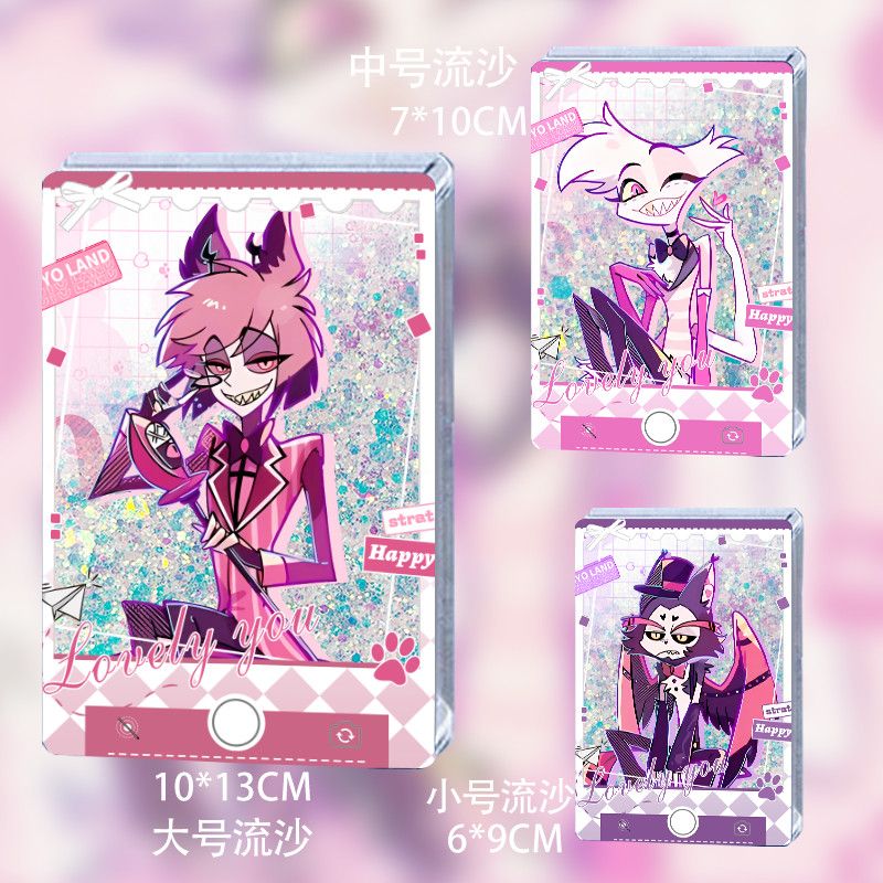 地狱客栈赫斯特Husk同人流沙周边