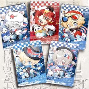 CH全国拟五常瓷俄法英美利坚单人周边流麻流沙亚克力立牌同人谷子