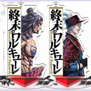 终末的女武神3ThorF索尔湿婆雷登Ripper杰克亚克力立牌摆件礼周边