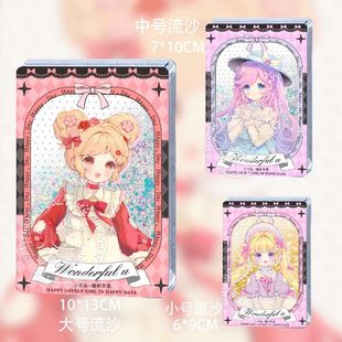 小花仙馥郁芳华浓情可可淑馨夏安安伊瞳千韩流麻流沙立牌谷子周边