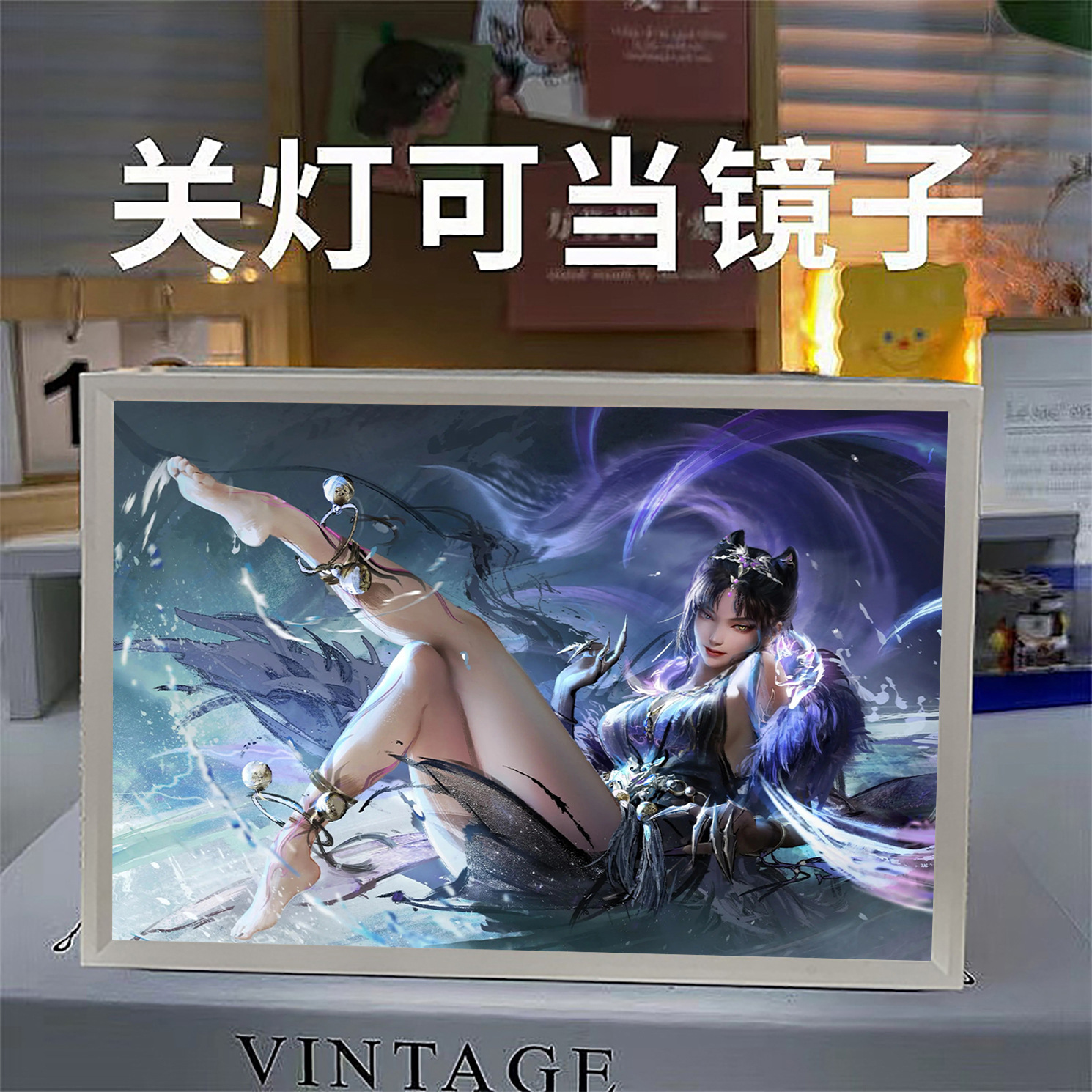 永劫无间迦南玉玲珑灯光画周边