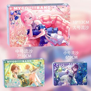 MyGO千早爱音长崎素世椎名立希周边流麻流沙亚克力砖立牌同人谷子
